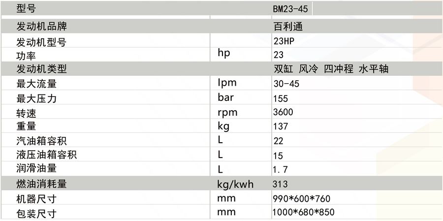 1626399885860134.jpg 未命名-1.jpg